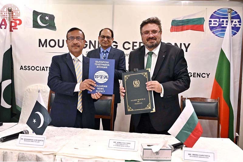 The Directors of the Official News Agencies of Bulgaria and Pakistan signed a Memorandum of Cooperation